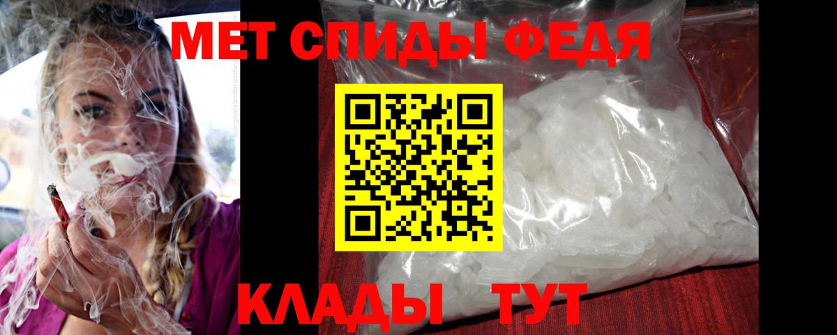 Amphetamine  Вход с VPN  Сосновоборск  АМФЕТАМИН  Amphetamine VHQ 