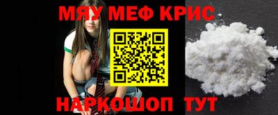 марки nbome Славгород