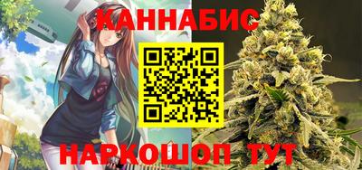 меф VHQ Славянск-на-Кубани